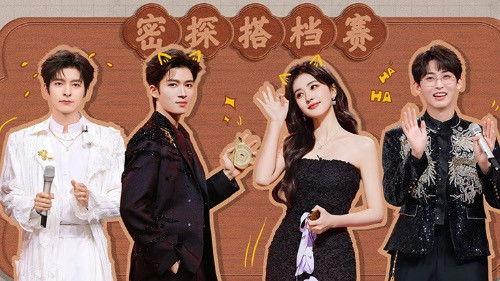 Hello Saturday Season 5 Episode 6 - Episode 6