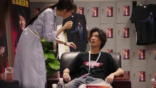 Cross Fire Season 1 Episode 25 - Episode 25