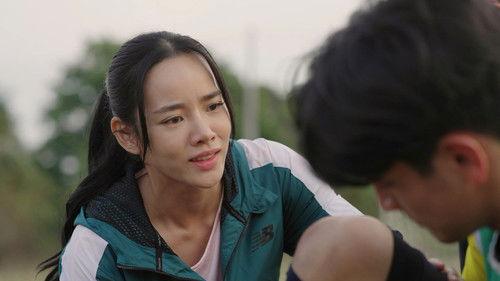 My Coach Season 1 Episode 2 - The New Coach