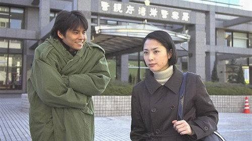 undefined Season 1 Episode 1 - Detective Salaryman's First Difficult Case