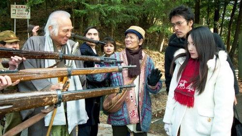 Trick Season 2 Episode 10 - Child Who Punishes the Guilty: Solution