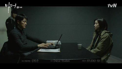 Mother Season 1 Episode 14 - The Trial