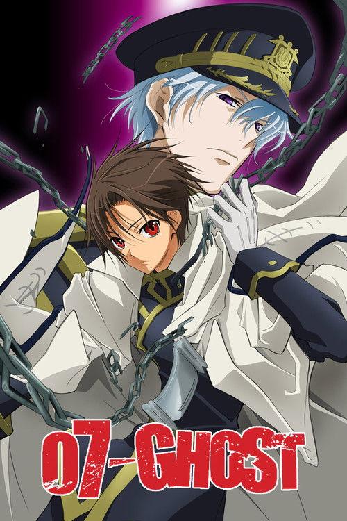 07-Ghost poster