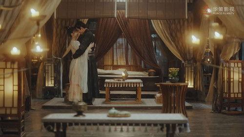 A Familiar Stranger Season 1 Episode 16 - Episode 16