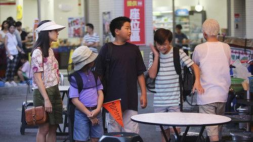 Background image for Coming from America