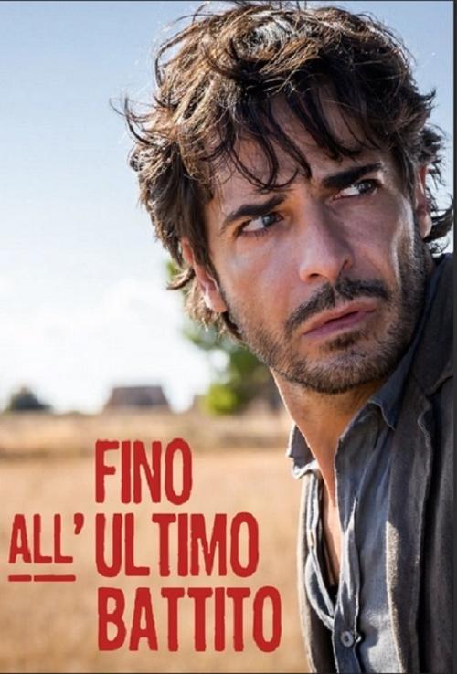 Until the last breath poster