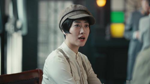 Background image for Episode 2