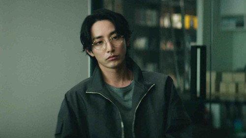 S Line Season 1 Episode 5 - The Glasses