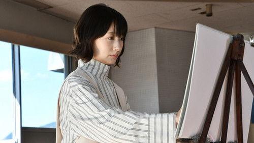 Dear My Loneliness and Darkness Season 1 Episode 1 - Episode 1