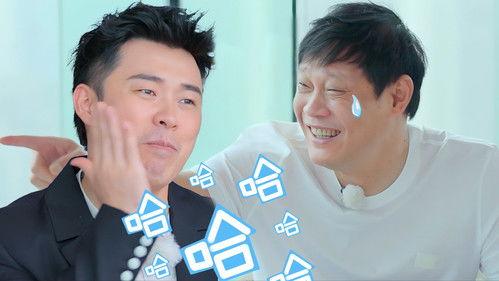 A Taste Gathering Season 1 Episode 9 - Episode 9