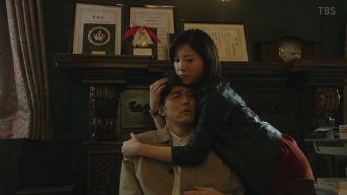 Dangerous Venus Season 1 Episode 5 - Episode 5