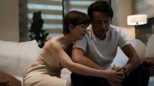 Islanders Season 1 Episode 1 - Episode 1