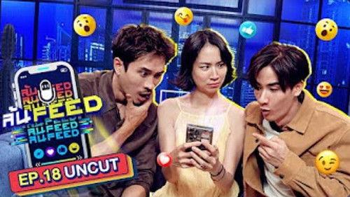 OverFeed Season 1 Episode 18 - Episode 18