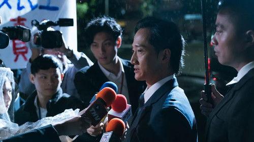 Zero Day Attack Season 1 Episode 8 - The Separation of Anti-separation