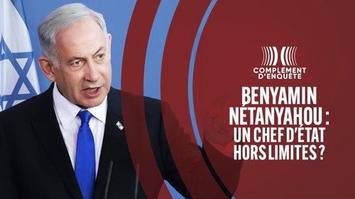 Complément d'enquête Season 24 Episode 15 - Episode 15