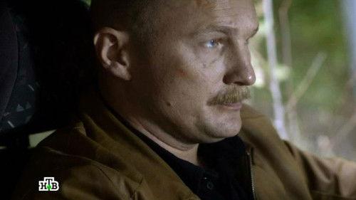 Sword Season 2 Episode 4 - Episode 4