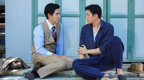 To Sir, with Love Season 1 Episode 3 - Episode 3