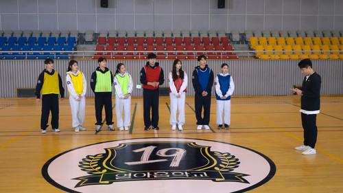 Nineteen to Twenty Season 1 Episode 2 - Episode 2