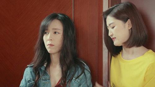 Vacation of Love Season 1 Episode 4 - Episode 4