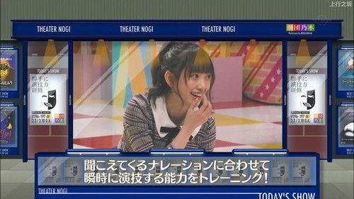Nogizaka Under Construction Season 5 Episode 10 - Trapezium Acting Ability Training Part 2