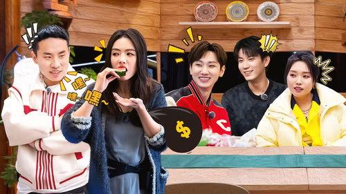 Wonderland Season 5 Episode 17 - Episode 8 (Part 3)