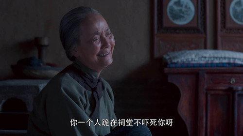 White Deer Plain Season 1 Episode 18 - Episode 18