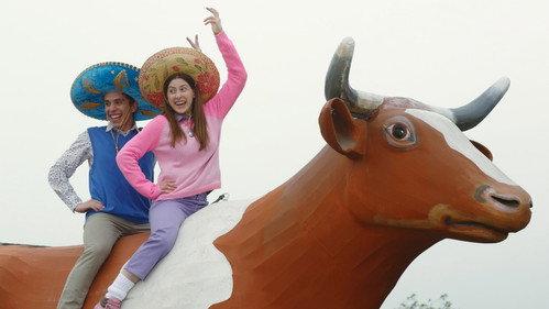 undefined Season 6 Episode 19 - Siblings and Sombreros