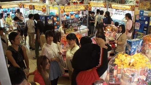 Document 72 Hours Season 4 Episode 24 - Grab What? Giant Game Center