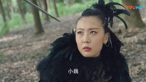 Guardian Season 1 Episode 21 - Episode 21