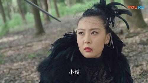 Guardian Season 1 Episode 21 - Episode 21