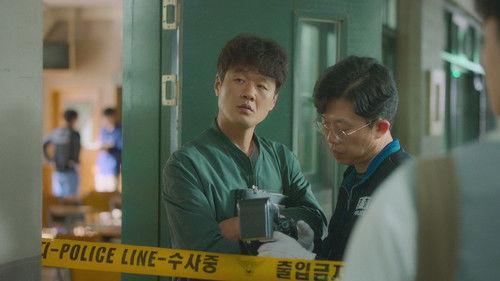 A Time Called You Season 1 Episode 7 - Episode 7