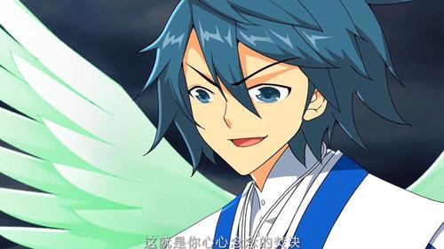 斗破苍穹-动态漫画 Season 3 Episode 16 - Episode 16