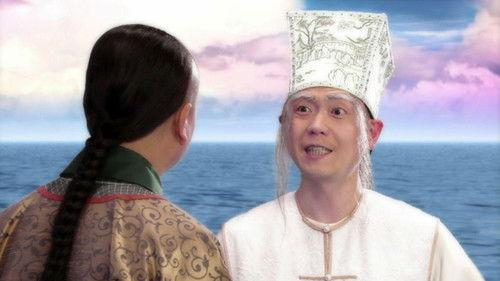 Background image for Episode 16