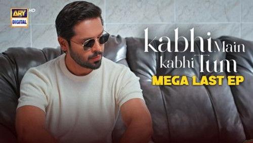 Kabhi Main Kabhi Tum Season 1 Episode 34 - Episode 34