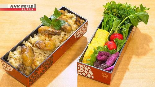 BENTO EXPO Season 7 Episode 18 - Oyster Rice Bento & Miso-butter Oyster Bento