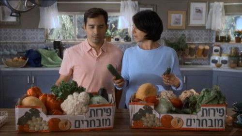 La Familia Season 1 Episode 11 - Episode 11