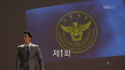 Ghost Season 1 Episode 1 - Episode 1