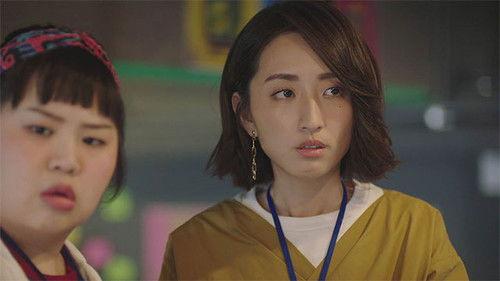 Someday or One Day Season 1 Episode 4 - All the Parting Is That I Am Practicing to Lose You