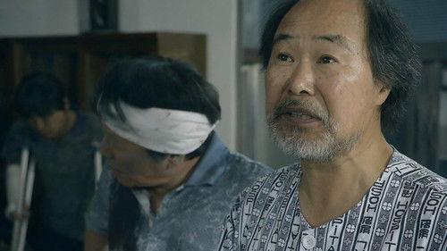 D-Day Season 1 Episode 3 - Episode 3