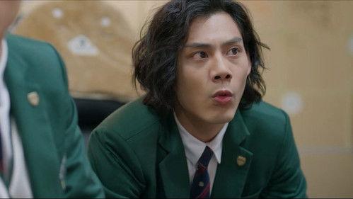 Lesson in Love Season 1 Episode 8 - Episode 8