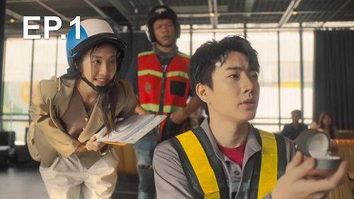 Background image for Relationships are Fragile