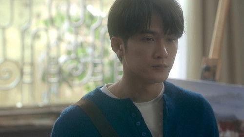 Under The Skin Season 1 Episode 14 - Episode 14