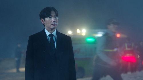 Stranger Season 2 Episode 1 - Episode 1