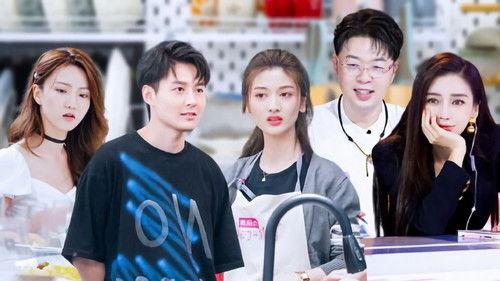 Heart Signal Season 4 Episode 18 - Episode 9 (Part 2)