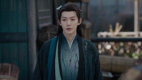 Love of the Divine Tree Season 1 Episode 19 - Episode 19