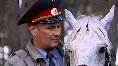 Euphrosyne Season 1 Episode 38 - Episode 38