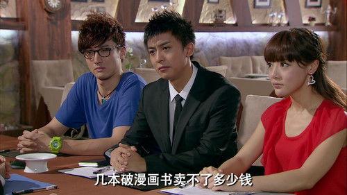 iPartment Season 3 Episode 20 - Episode 20