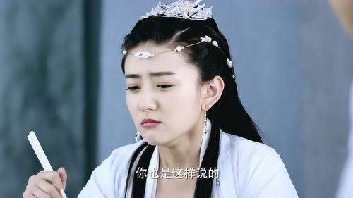 The Eternal Love Season 1 Episode 22 - Episode 22