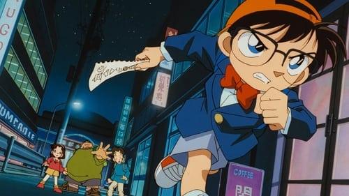 Detective Conan Season 1 Episode 4 - Fish Marks the Spot