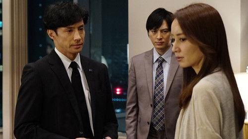 Seven Detectives Season 3 Episode 8 - Episode 8